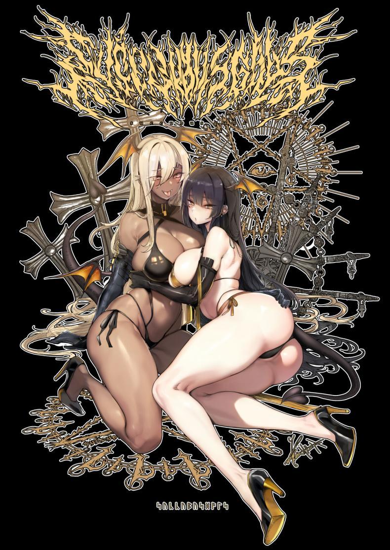 อ่านการ์ตูน [L.G.C. (Ribyuhki)] Succubus o Shoukan shitara, Gyaru Deshita 1 ภาพที่ 35